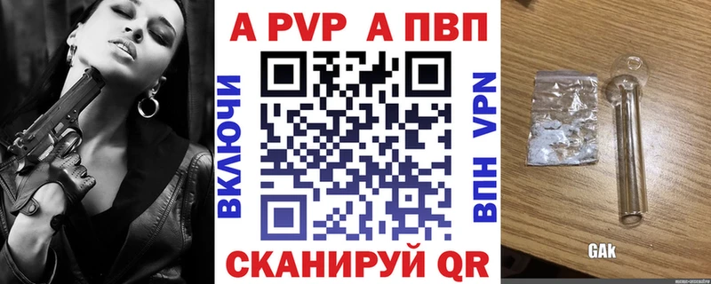 сколько стоит  Любань  ссылка на мегу зеркало  A PVP мука 