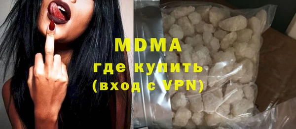 эйфоретик Алзамай