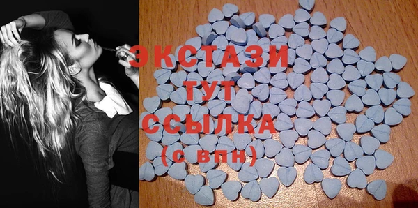 эйфоретик Алзамай