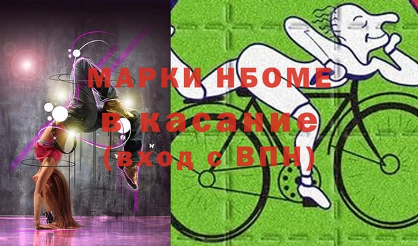 jwh Алексеевка