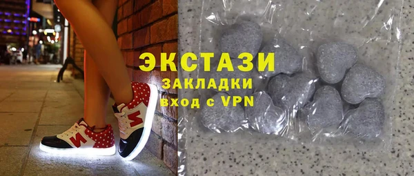 эйфоретик Алзамай