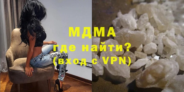 эйфоретик Алзамай