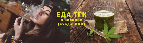 jwh Алексеевка